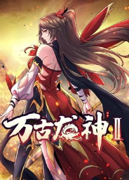中文字幕乱妇无码AV在线