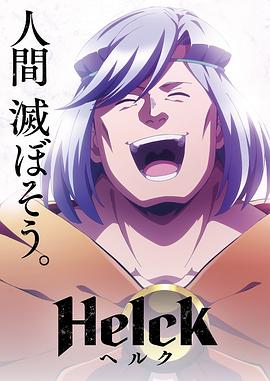 日韩激情无码免费毛片