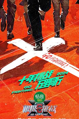 边摸边吃奶边做爽免费视频99