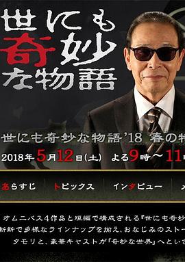 大腿娇喘白嫩校花