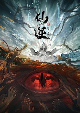 亚洲中文字幕无码MV