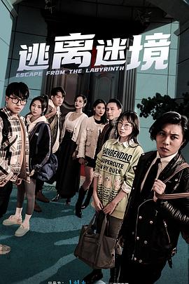 曰批免费视频播放免费软件