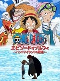 亚洲AV日韩AV不卡在线观看