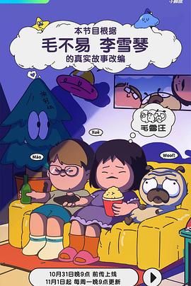 久久精品中文字幕有码