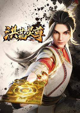 影音先锋中文字幕无码资源站